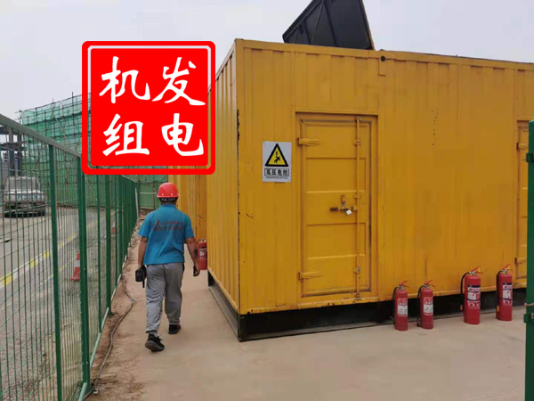 阜康出租发电机常规保养内容