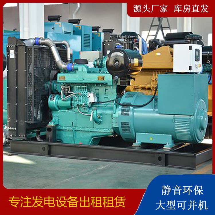 阜康出租发电车