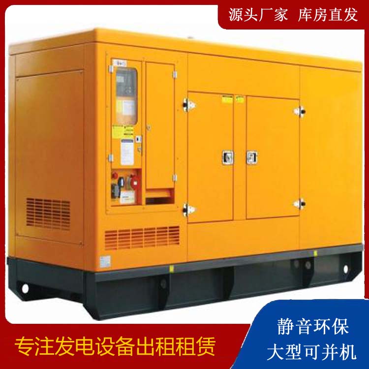 阜康发电机出租 柴油机组启动电瓶的方法和和保养