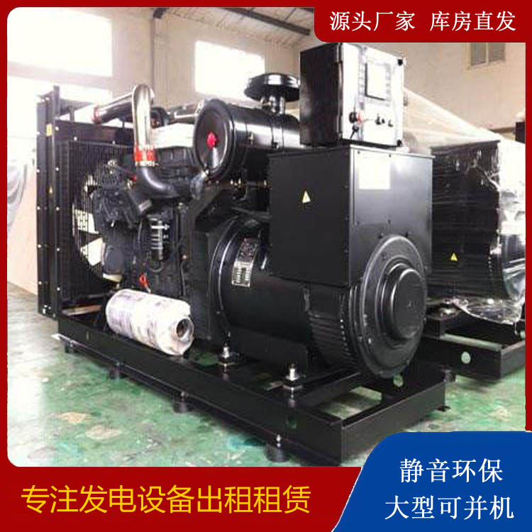 阜康出租发电机 为您讲解发电机的工作原理