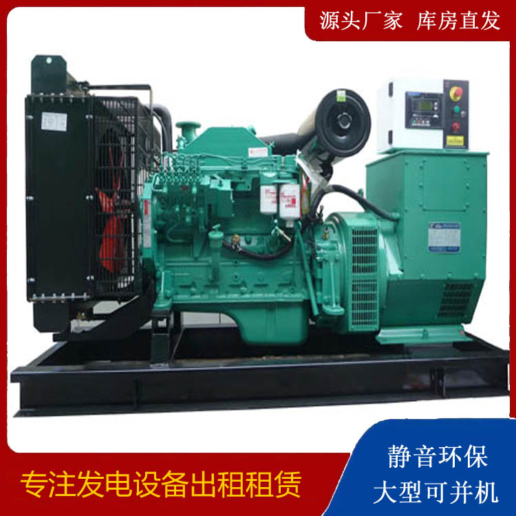 阜康出租发电机 柴油发电机不维护对机器有什么影响