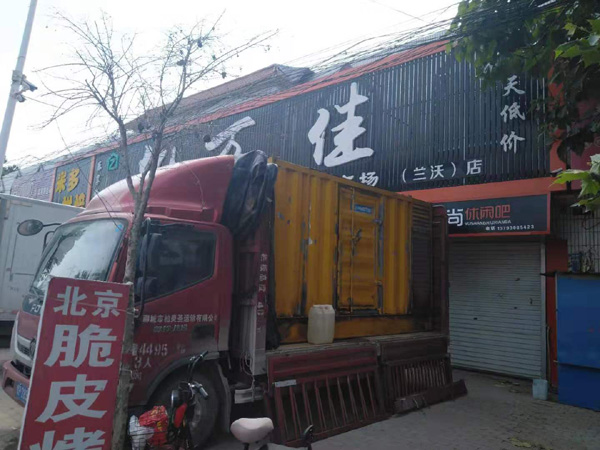 阜康出租发电机-汽油发电机油耗怎么计算