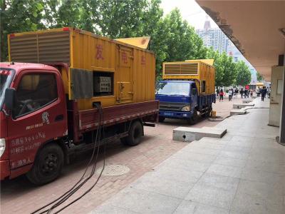 阜康是否需要给柴油发电机安装保护装置