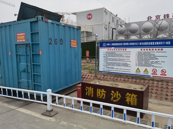 阜康发电机租赁-电缆长度过长会对 100KW 发电机造成哪些影响？