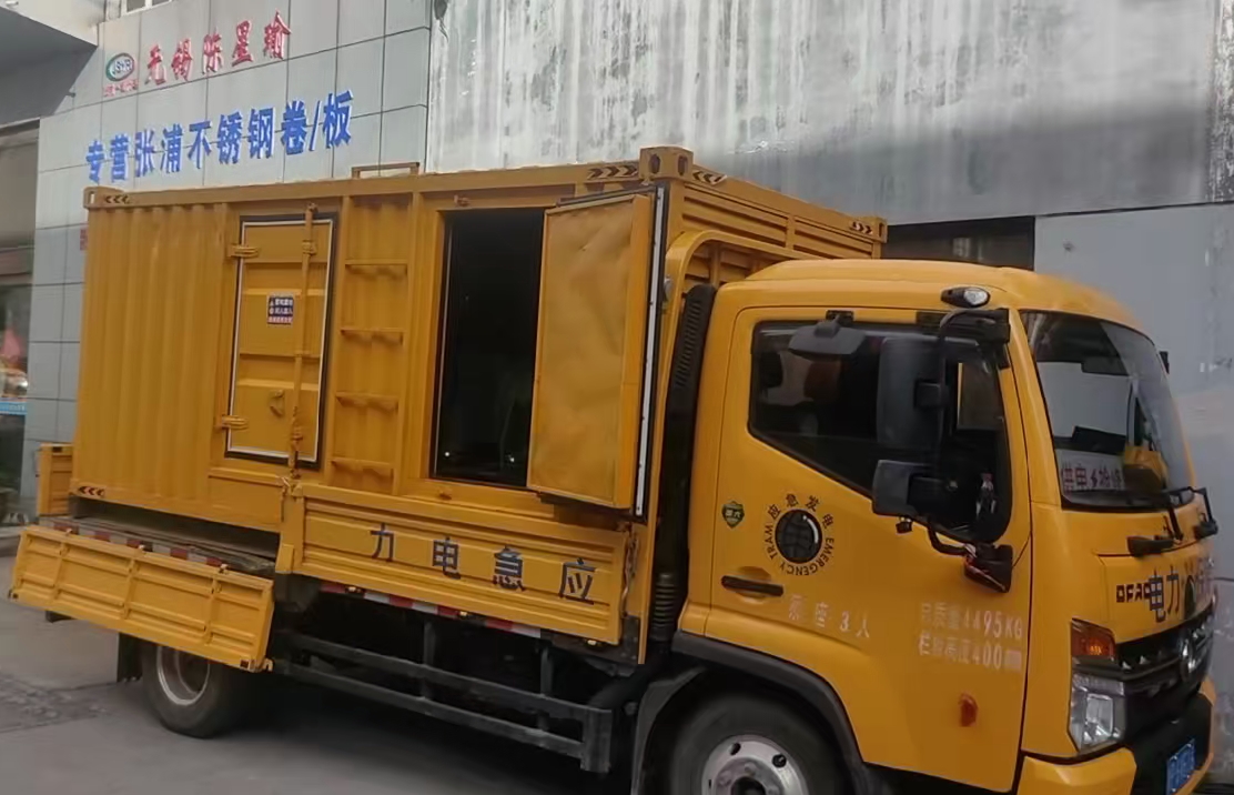 阜康安装和使用柴油发电机组需要注意哪些事项？